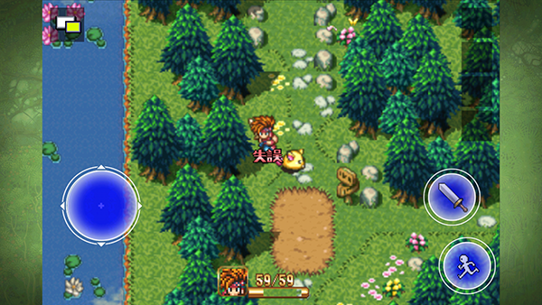 圣剑传说2安卓汉化版