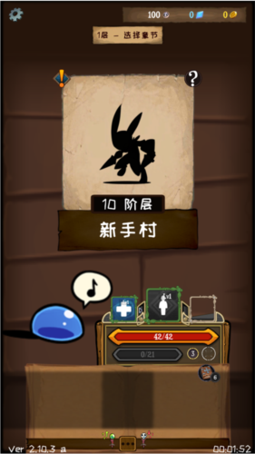 使命法则永恒地牢去广告版 使命法则永恒地牢去广告版