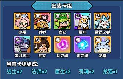 时空边际去广告版