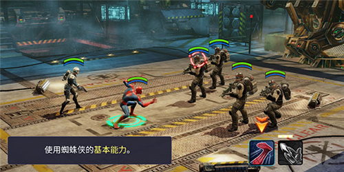 神威战队华为版