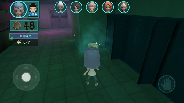 谁是小丑免广告版正版