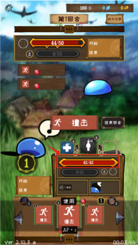 使命法则永恒地牢去广告版 使命法则永恒地牢去广告版