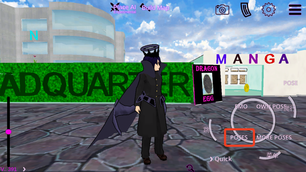 少女学园AI模拟器手游