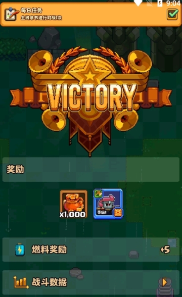 深渊与战争无敌版