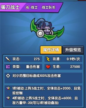 时空边际去广告版