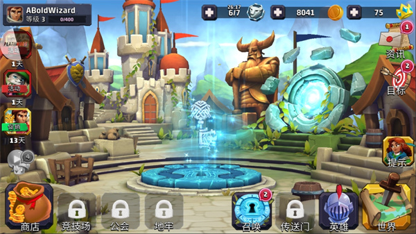 狮吼之心暗黑月光内置修改器版