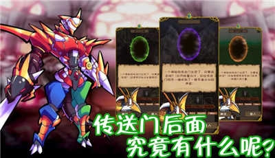 使命法则永恒地牢去广告版 使命法则永恒地牢去广告版