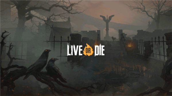 生死存亡无限建造建筑