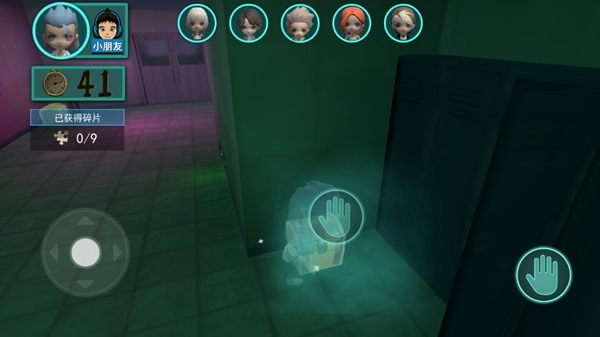 谁是小丑免广告版正版