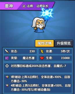 时空边际去广告版