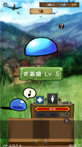 使命法则永恒地牢去广告版 使命法则永恒地牢去广告版