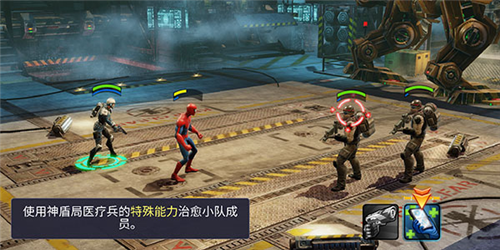 神威战队华为版