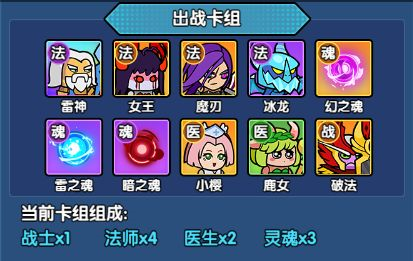 时空边际去广告版