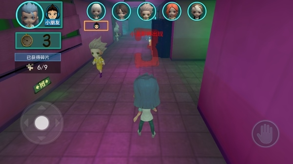 谁是小丑免广告版正版