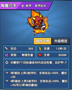 时空边际去广告版