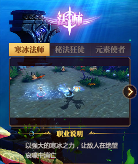 神火大陆官方正版