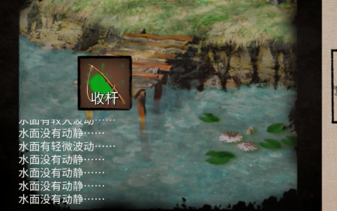 少侠的江湖内置菜单无限金币