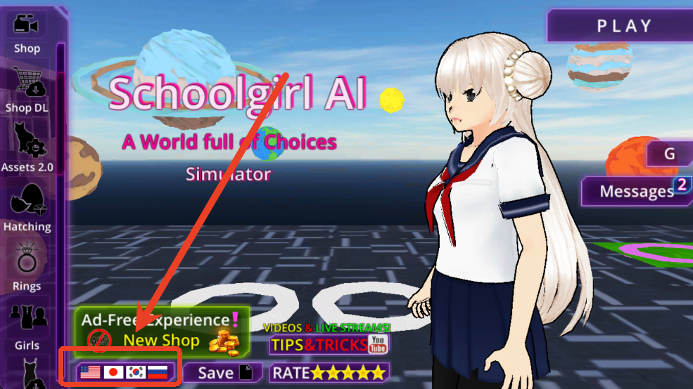 少女学园AI模拟器手游