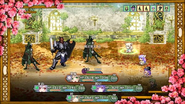 祛魅教化无限金币版 祛魅教化无限金币版