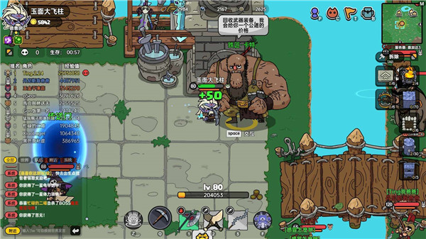 沙盒与副本英勇之地云游戏 沙盒与副本英勇之地云游戏