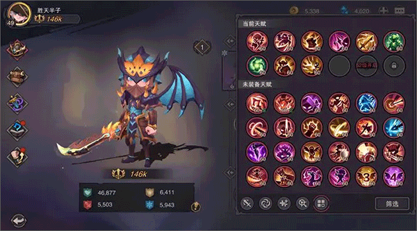 塞勒特大陆官网版