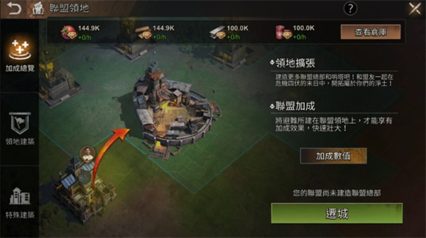 全面尸控台服 全面尸控台服