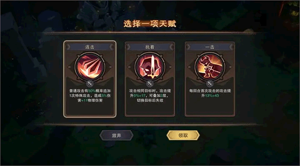 塞勒特大陆官网版