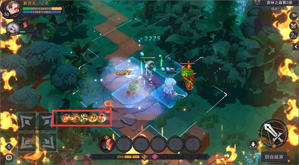 塞勒特大陆官网版