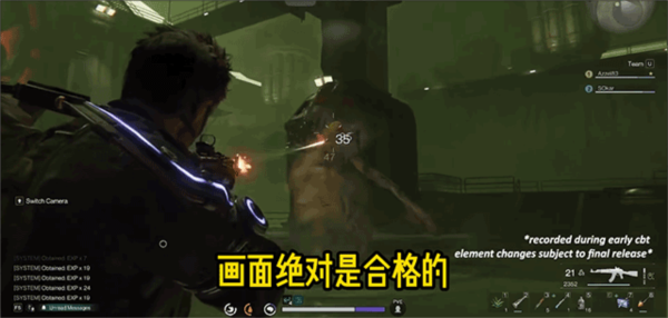 七日世界云游戏版本