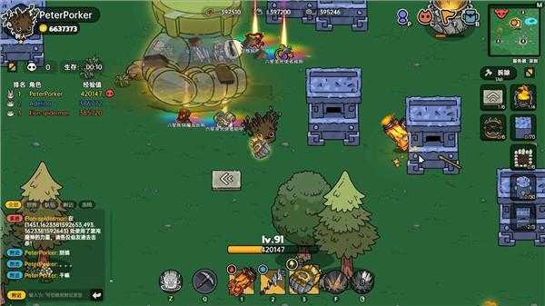 沙盒与副本英勇之地云游戏 沙盒与副本英勇之地云游戏