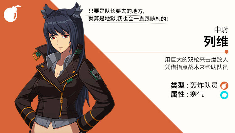 青石之战 青石之战