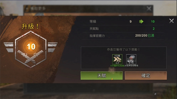 全面尸控台服 全面尸控台服