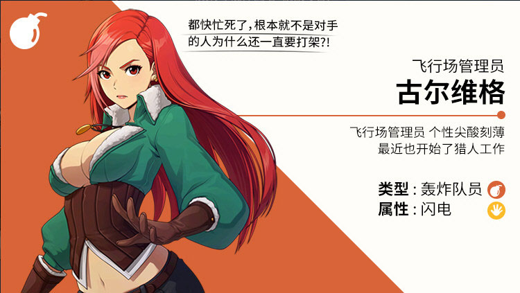 青石之战 青石之战