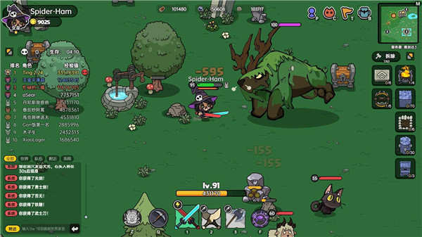 沙盒与副本英勇之地云游戏 沙盒与副本英勇之地云游戏