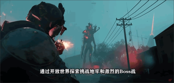 七日世界云游戏版本