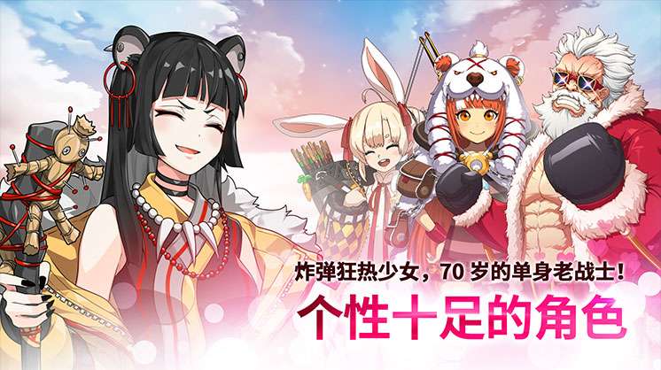 青石之战 青石之战