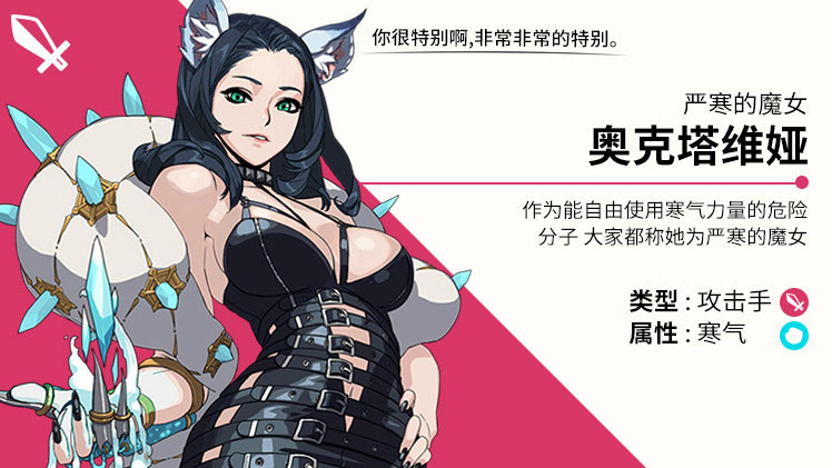 青石之战 青石之战