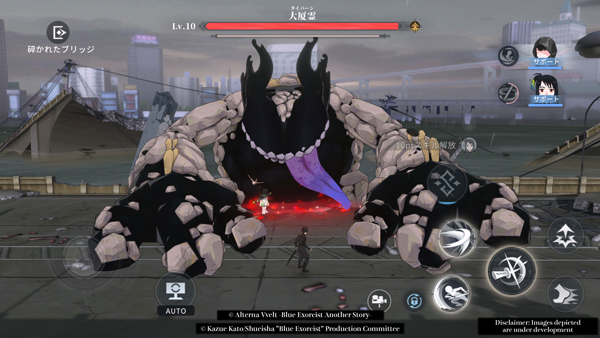 青之驱魔师外传 青之驱魔师外传