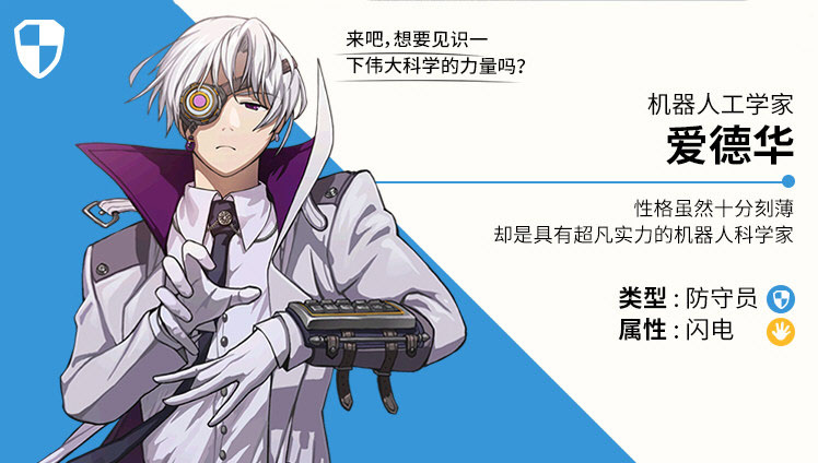 青石之战 青石之战