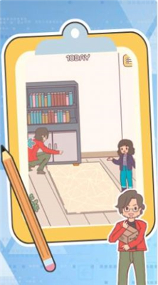 求生者大作战免广告版