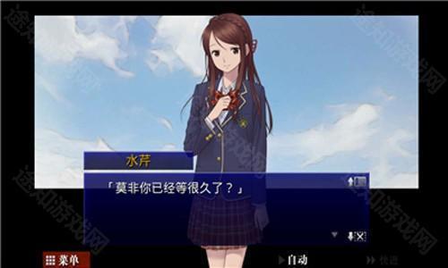 囚人的旋律汉化版 囚人的旋律汉化版