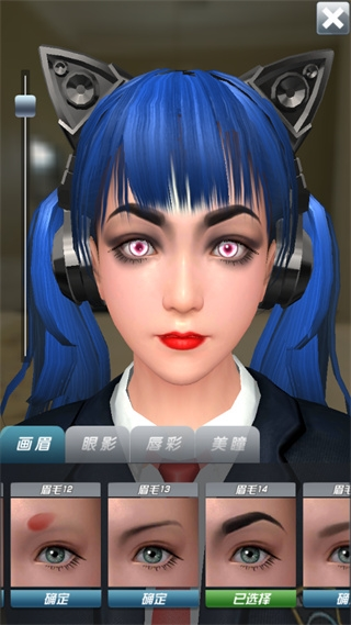 人形自走说话姬