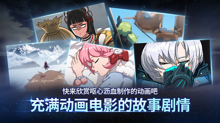 青石之战 青石之战