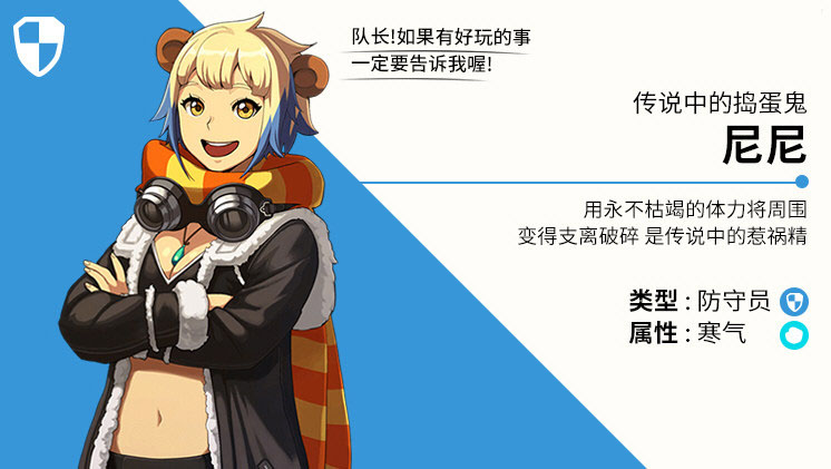 青石之战 青石之战