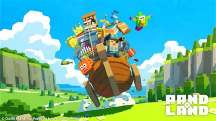 潘多兰岛国际服