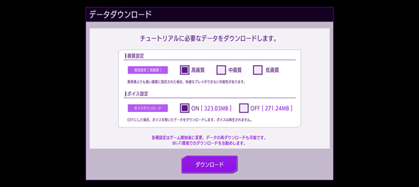 叛逆的鲁鲁修最新版 叛逆的鲁鲁修最新版