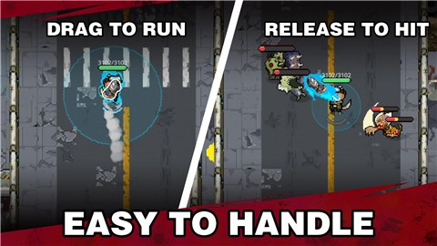 末日突围 末日突围