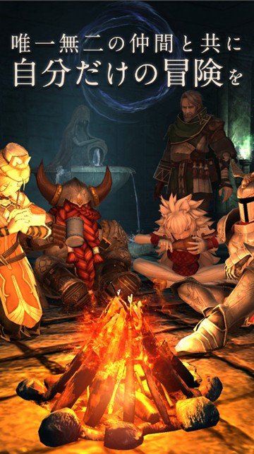 辟邪除妖 辟邪除妖