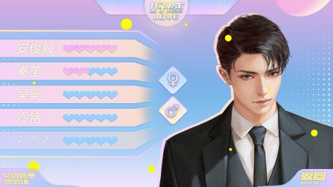 女寝皆是修罗场 女寝皆是修罗场