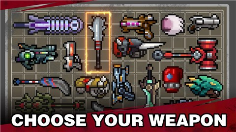 末日突围 末日突围